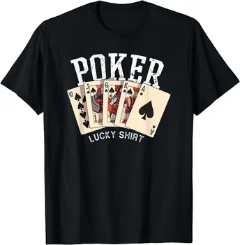 GERIAUSIA PIRKTI Pokerio Pasisekė Marškinėliai Pokerio Žaidėjas Lošimų Juokinga Pokerio T-Shirt