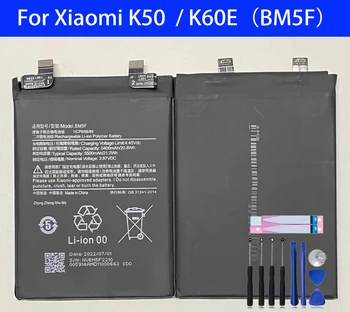 Naujas 100% didelės talpos BM5F Bateriją Už Xiaomi K50 / K60E Telefono Baterijas+Įrankiai