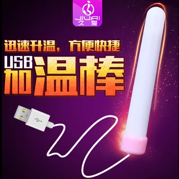 USB 42℃ Šildymo Strypas, Pastovios Temperatūros Žvalgybos Orlaivius Taurės Masturbacija Taurės Sekso Lėlė Šildymo Strypas Priedai