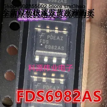 FDS6982AS SOP-8 FDS6982AS-NL MOS