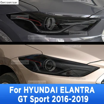 Automobilių Žibintų Apsauga, Spalva, Anti-Scratch Apsaugos Juoda Plėvele TPU Lipdukai HYUNDAI ELANTRA GT Sporto 2016-2019 Priedai