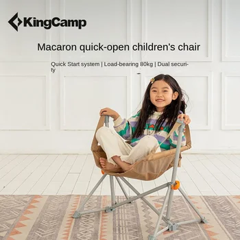 Vaikų supamoji kėdė, Lauko kempingas supamoji kėdė, Laisvalaikio kėdė Nešiojamos Sulankstomos kėdės Kabo kėdės Greitai atidaryti