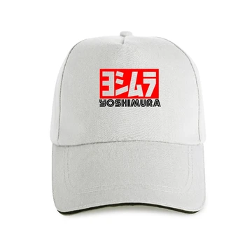 Yoshimura Japonija Mens S iki 3XL Baltos spalvos Beisbolo kepuraitę medvilnės vyrų vasaros mados euro dydis