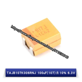 20pcs tik originalus naujas originalus tikrą SMD tantalo kondensatorių 3528B 6.3 V 100UF 20% TAJB107M006RNJ 1210