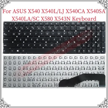 Naujas ASUS X540 X540L/LJ X540CA X540SA X540LA/SC X580 Klaviatūros X543N MUMS RU Klaviatūros Išdėstymas