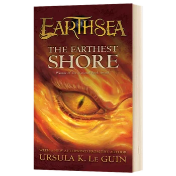 Earthsea Ciklo Knyga 3 Tolimiausio Kranto Ursula K Le Guin,Paauglių anglų kalba, knygos istorija, Magija, Fantazija romanus, 9780689845345