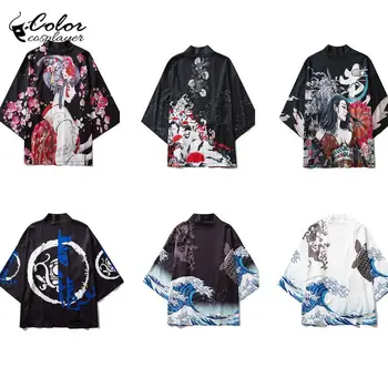 Spalva Cosplayer Japonų Anime Haori Cosplay Kostiumų Kimono Vyrų Chalatas Moterims Žaliojo Švarko Pajama Cardigan Apranga Streetwear