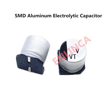 12pcs/daug 16V 47uf SMD Aliuminio Elektrolitinių Kondensatorių dydis 6.3*5.4 47uf 16V