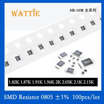 SMD Rezistorius 0805 1% 1.82 K 1.87 K 1.91 K Skirti 1,96 K 2K 2.05 K 2.1 K 2.15 K 100VNT/daug chip resistors 1/8W 2.0 mm*1.2 mm