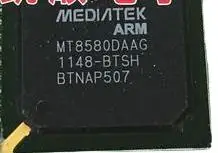 MT8580DAAG Originalus, sandėlyje. Galia IC