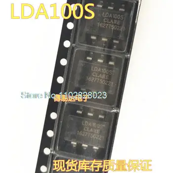 （20PCS/DAUG） LDA100S LDA100 SVP-6 ic Originalus, sandėlyje. Galia IC
