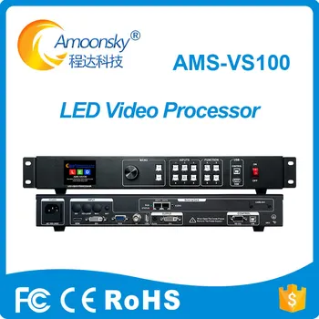VS100 LED vaizdo procesorius Skaitmeninio signalo perdavimo ekranas Besiūlių perjungimo 10 režimas rankenos reguliavimas su MSD300 ar TS802D
