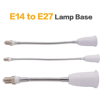 LED Adapteris E14 Į E27 E14-E27 Pratęsti Lempos Cokolis Konversijos lempose Sienos Lankstus Laikiklis Šviesos Lizdo Keitiklis Bazės Extender!