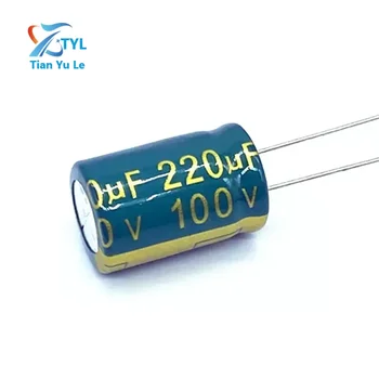 10vnt/daug aukšto dažnio žemo impedanso 100v 220UF aliuminio elektrolitinių kondensatorių dydis 13*20 220UF 20%