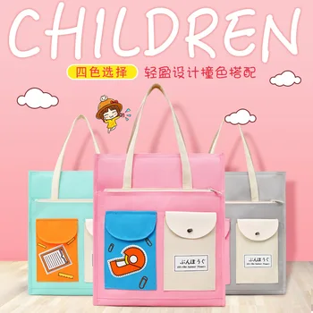 Pradinės mokyklos studentų mokslą maišelį nauja mergina, švieži vaikų makiažas maišelį korėjos versija mados candy spalva meno krepšys