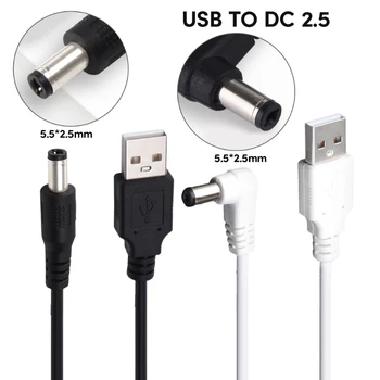 USB DC5.5x2.5 Maitinimo Laido Įkrovimo Keitiklio Kabelį, Garsiakalbis Stebi Maršrutizatoriai