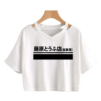 Pradinė D Anime Marškinėliai Moterims trumpomis Rankovėmis Kawaii Vasarą Pasėlių Viršuje Harajuku Atsitiktinis Streetwear Marškinėlius Manga Grafinis T-shirt Moteris