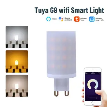 Karšto LED Lempos Tuya WiFi G9 LED Lemputės Smart LED Lemputė 6W 2700-6500K Šiltai/šaltai Balta šviesos srautą galima reguliuoti Šviesos 220-240V Apšvietimo Lemputė