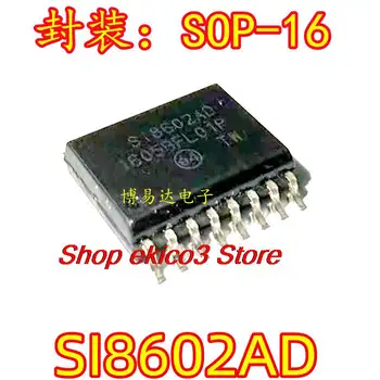 Originalus akcijų SI8602AD-B-ISR SI8602AD SI8602 SOP16