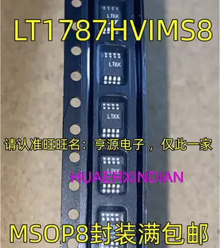 10VNT Naujas Originalus LT1787HVIMS8 LTKK MSOP8 